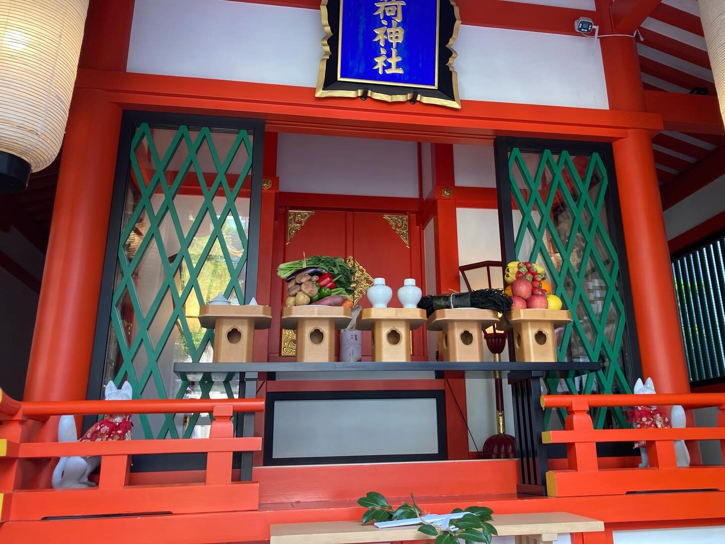 坐 摩 神社