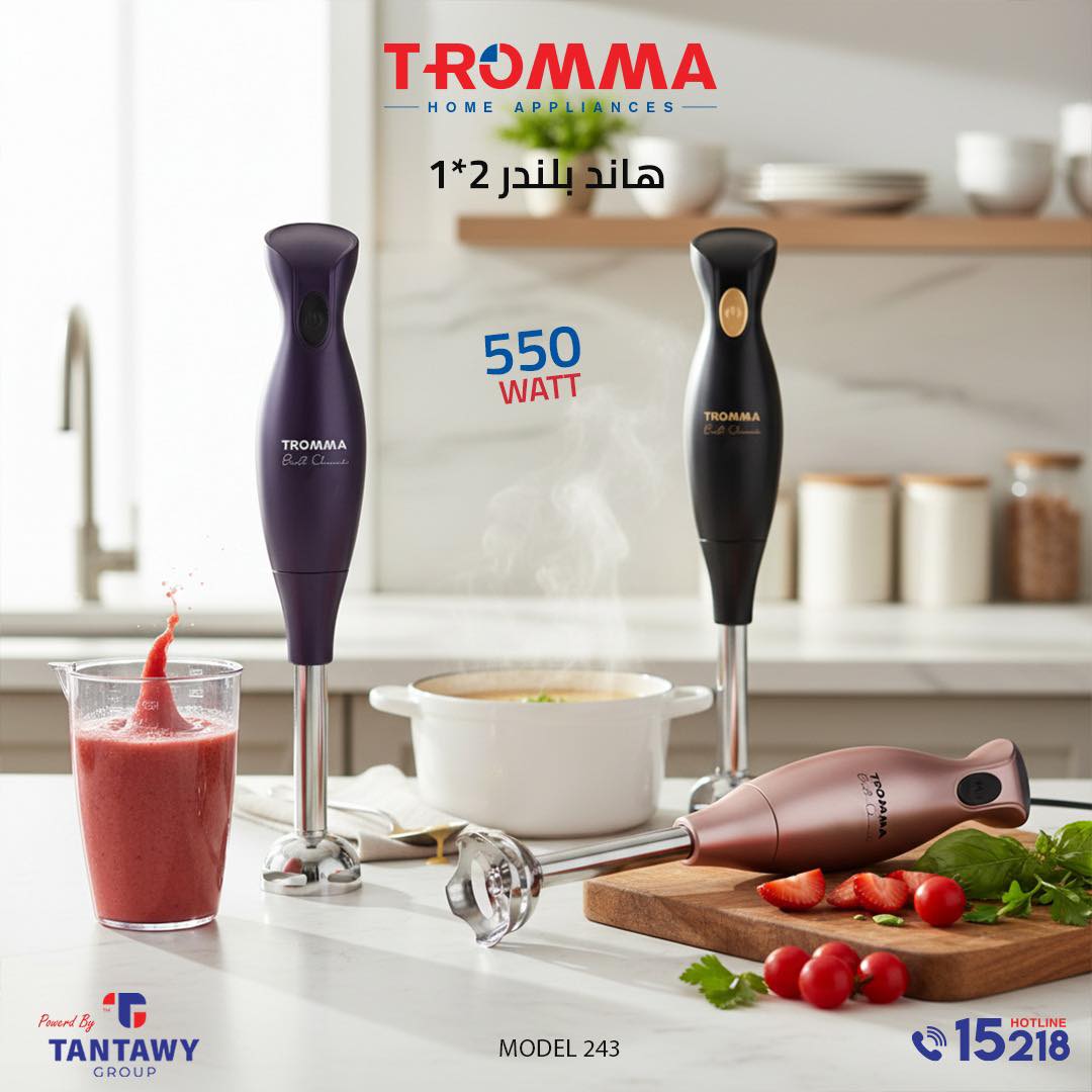 tromma