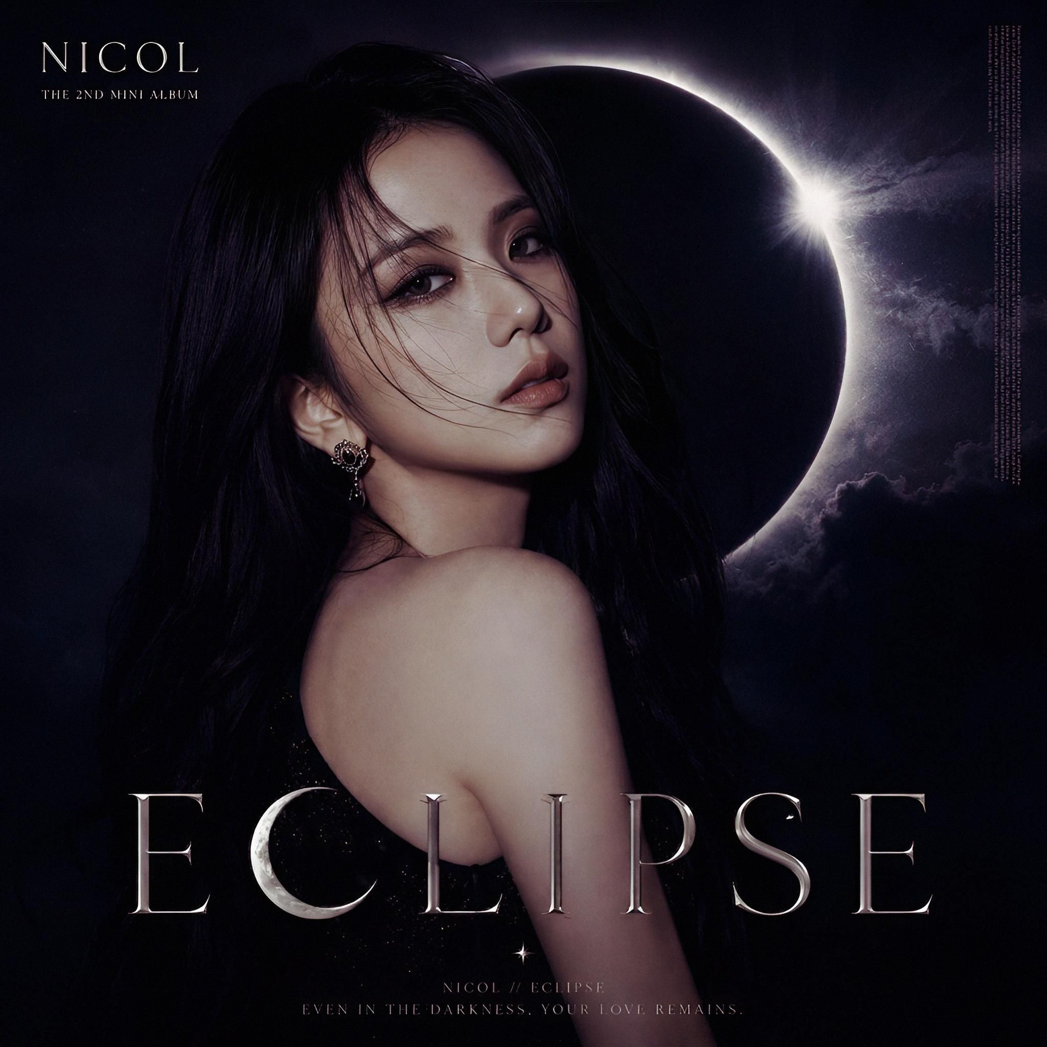 Eclipse:Best Of Trailerhead/イミディエイト：新品CD Eclipse:Best Of