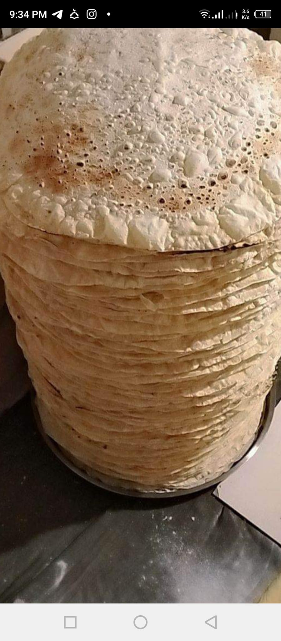 نانی تیری ئانا گوڵ | As Sulaymaniyah