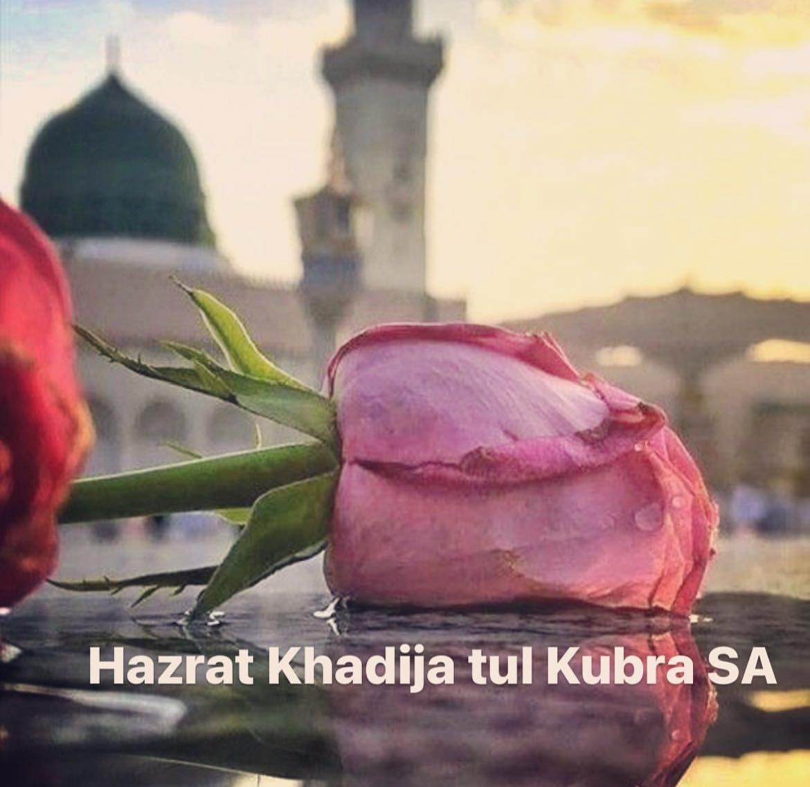 Muhammad - Today 10th Ramadan is the Yaum al-Wisal (death anniversary ...