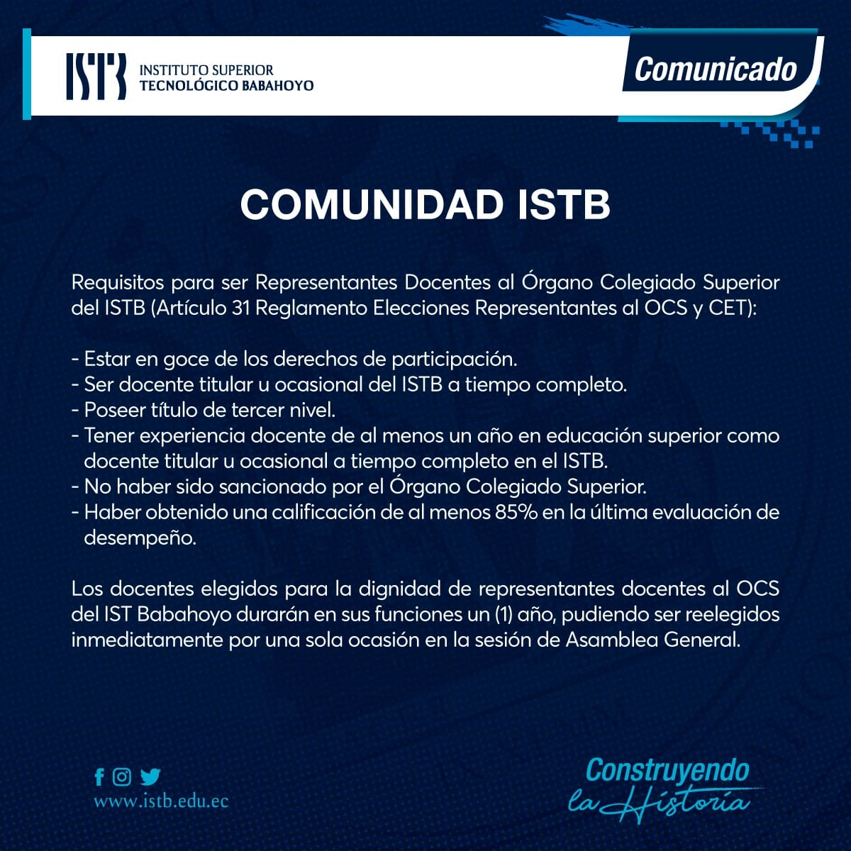 📢 ¡Comunidad... - Instituto Superior Tecnológico Babahoyo | Facebook