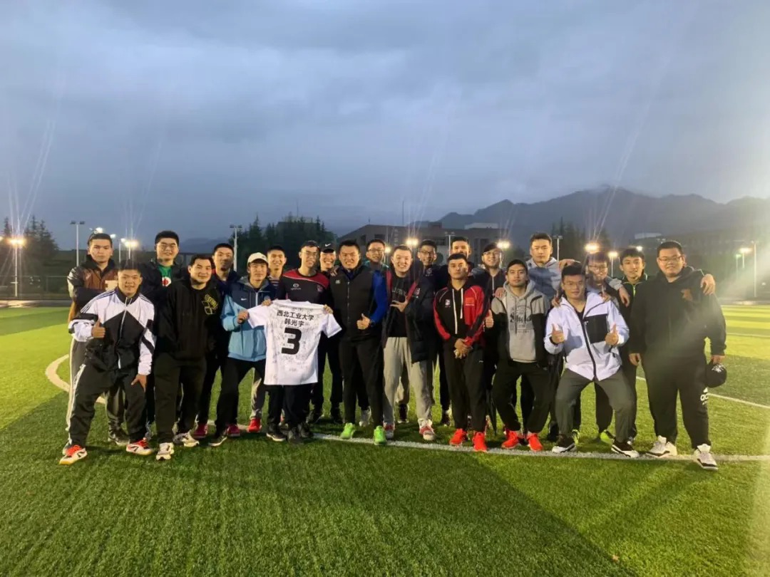 The #NPU #rugby... - Northwestern Polytechnical University | Facebook