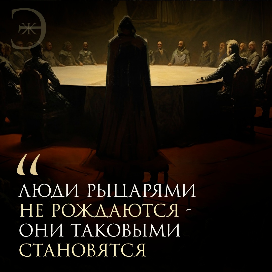Проект 4 Уровня Истории С Олегом Мальцевым | Facebook