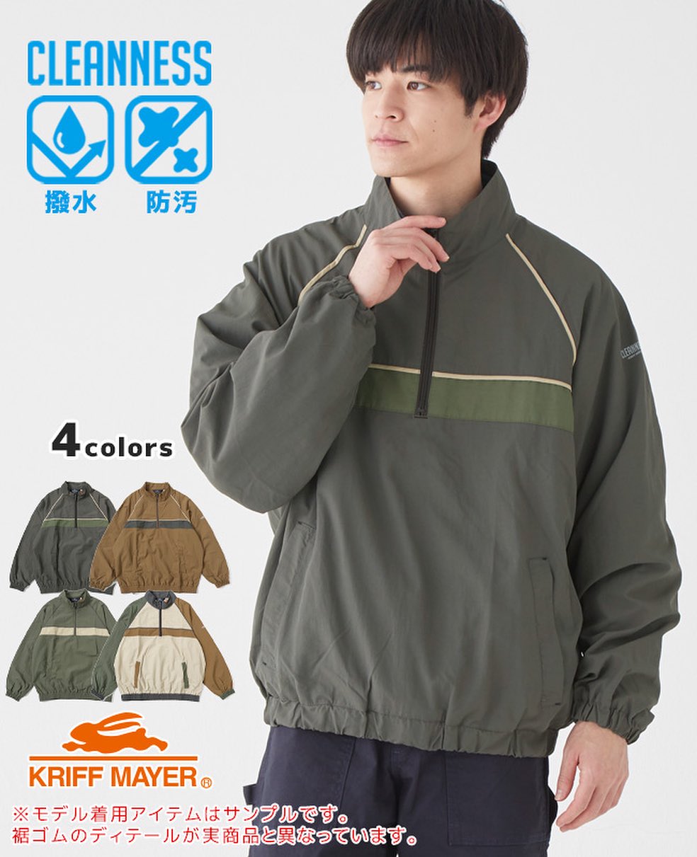ROBIN Jeans Bug（ロビン - ROBIN Jeans Bug（ロビン ジーンズバグ