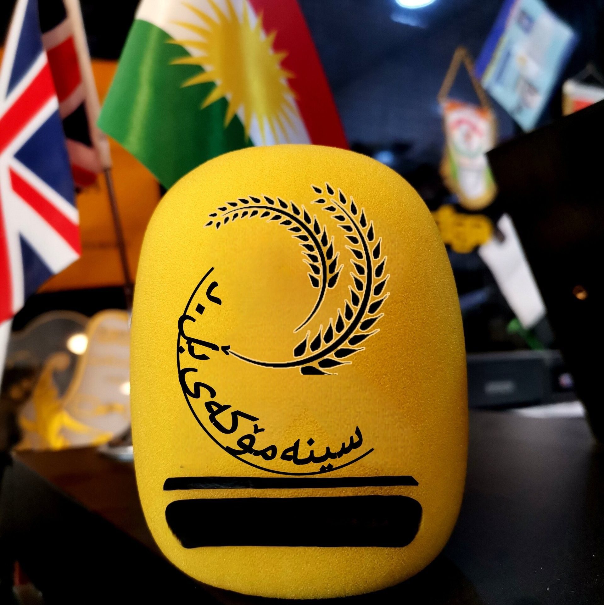 لەو دیو قندیل وە ڕۆژی هەینی ئەم ڤیدیۆیە تۆمار کراوە لوتکەی قندیل لە ...