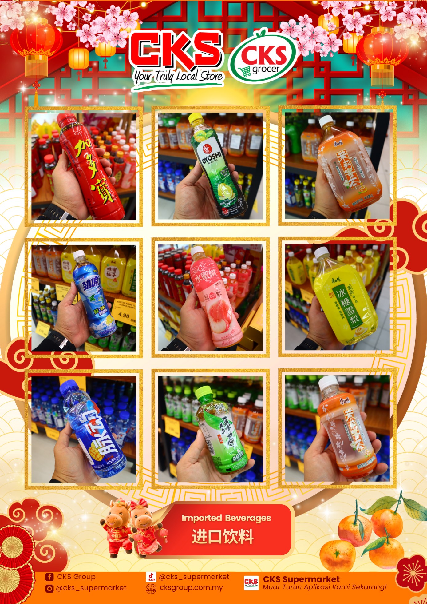 CKS Group - CKS Group added a new photo.