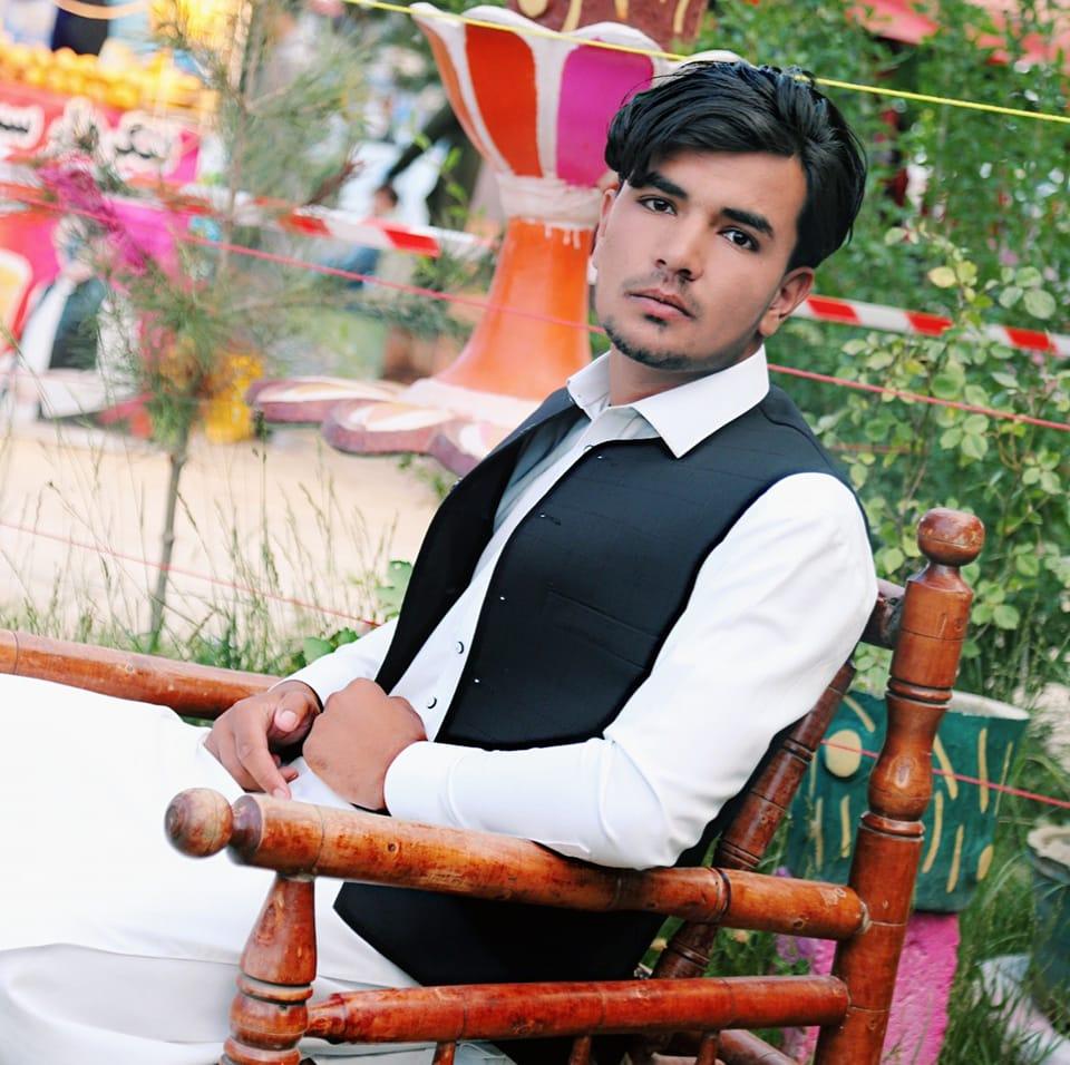 Rahim Gul Rahime