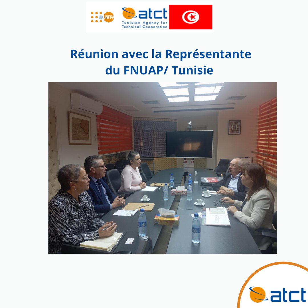 Dans le cadre... - Agence Tunisienne de Coopération Technique