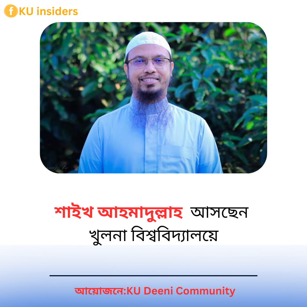 Md Rafikul Islam Mir