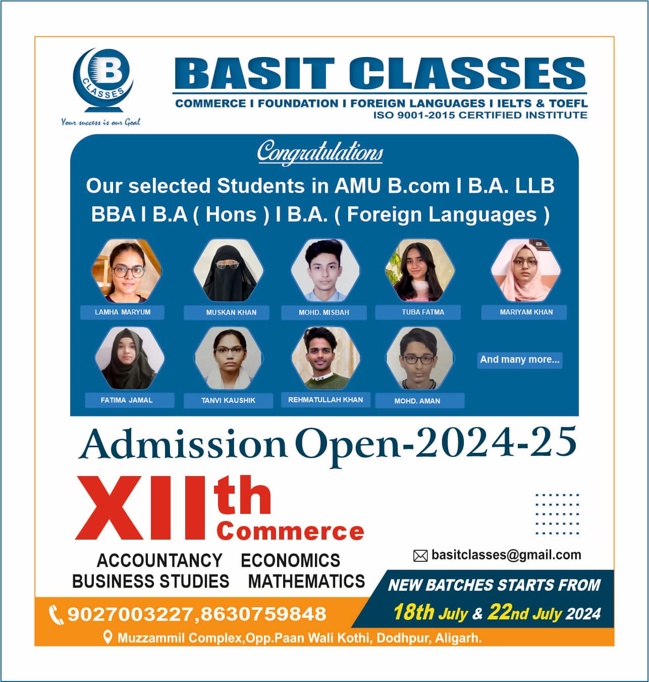 basitclasses | Aligarh