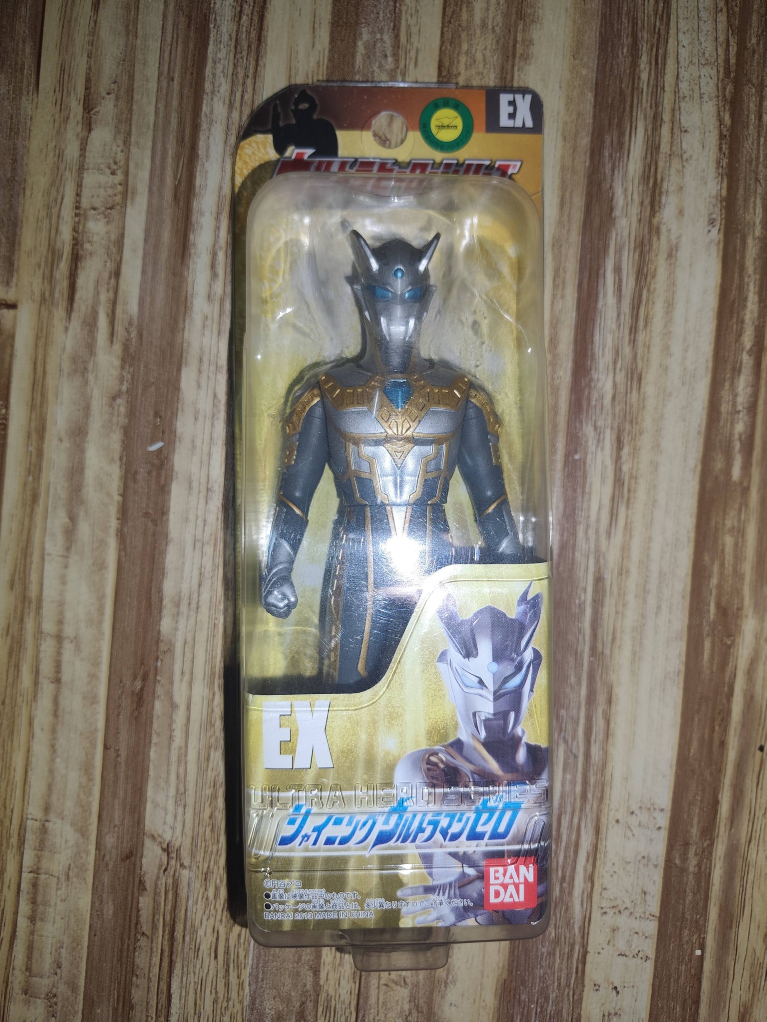Ultraman zero figure for sale
