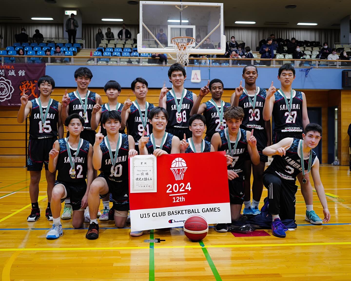We are pleased to host the Tokyo Samurai basketball team for
