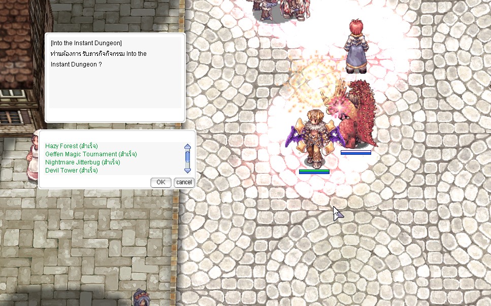 SC - Ragnarok Abyss : Test Ragnarok Open World ภาพสวย | ระบบเติบโต ...