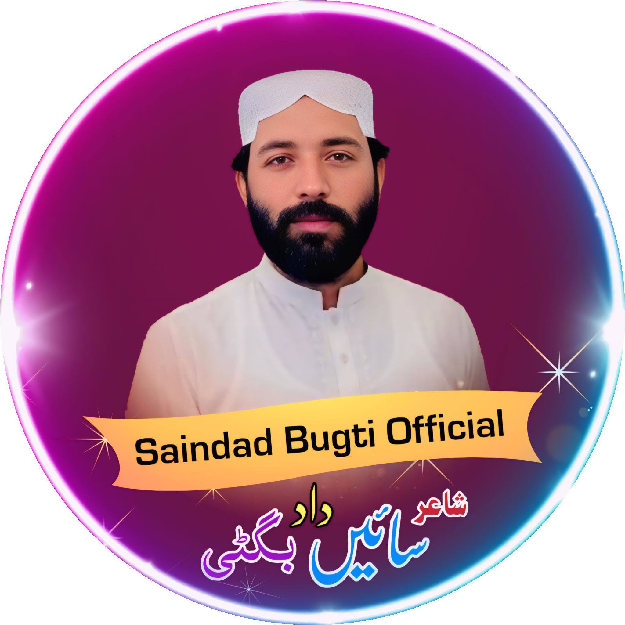 Shair Saindad Bugti