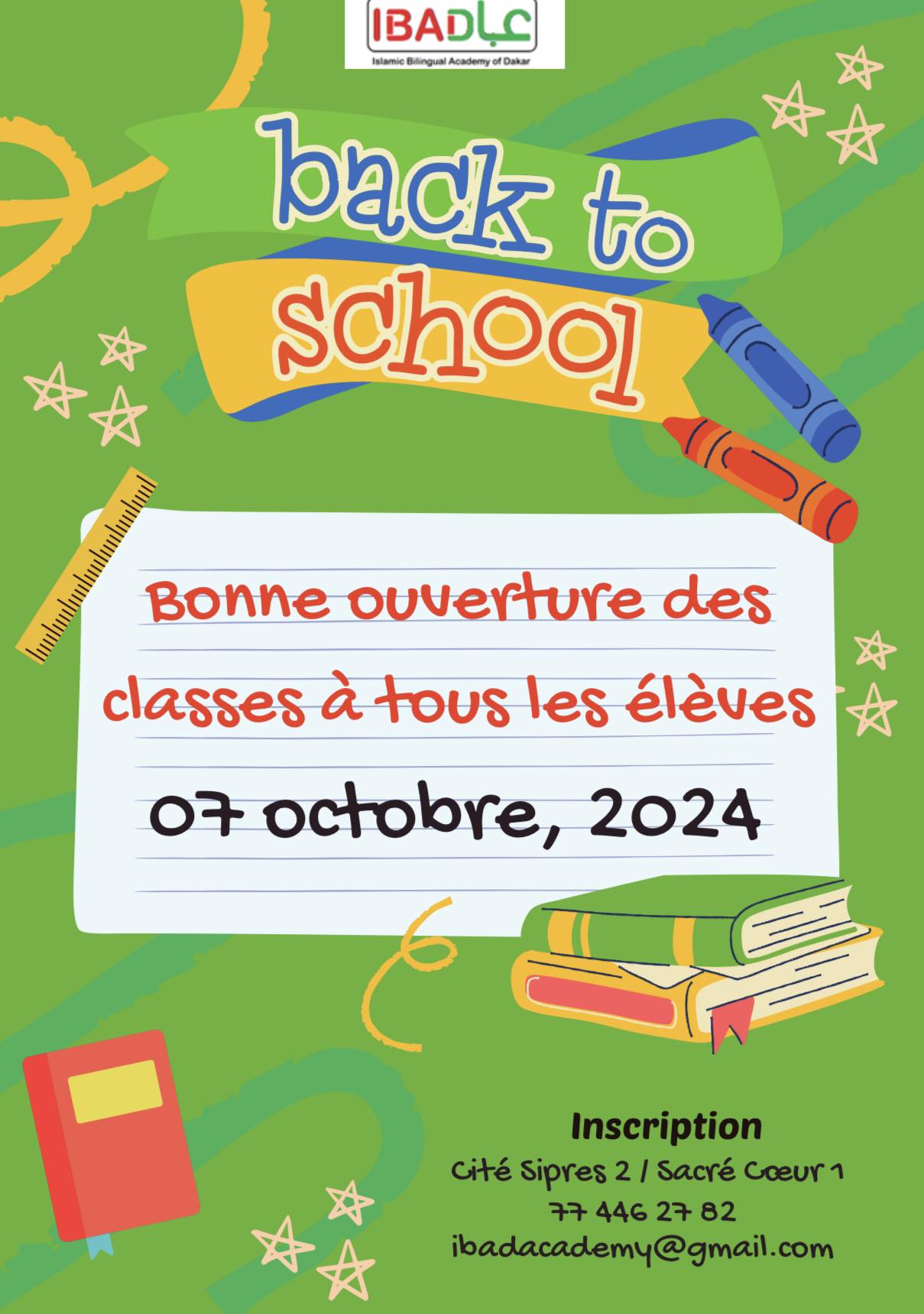 IBAD academy | Dakar