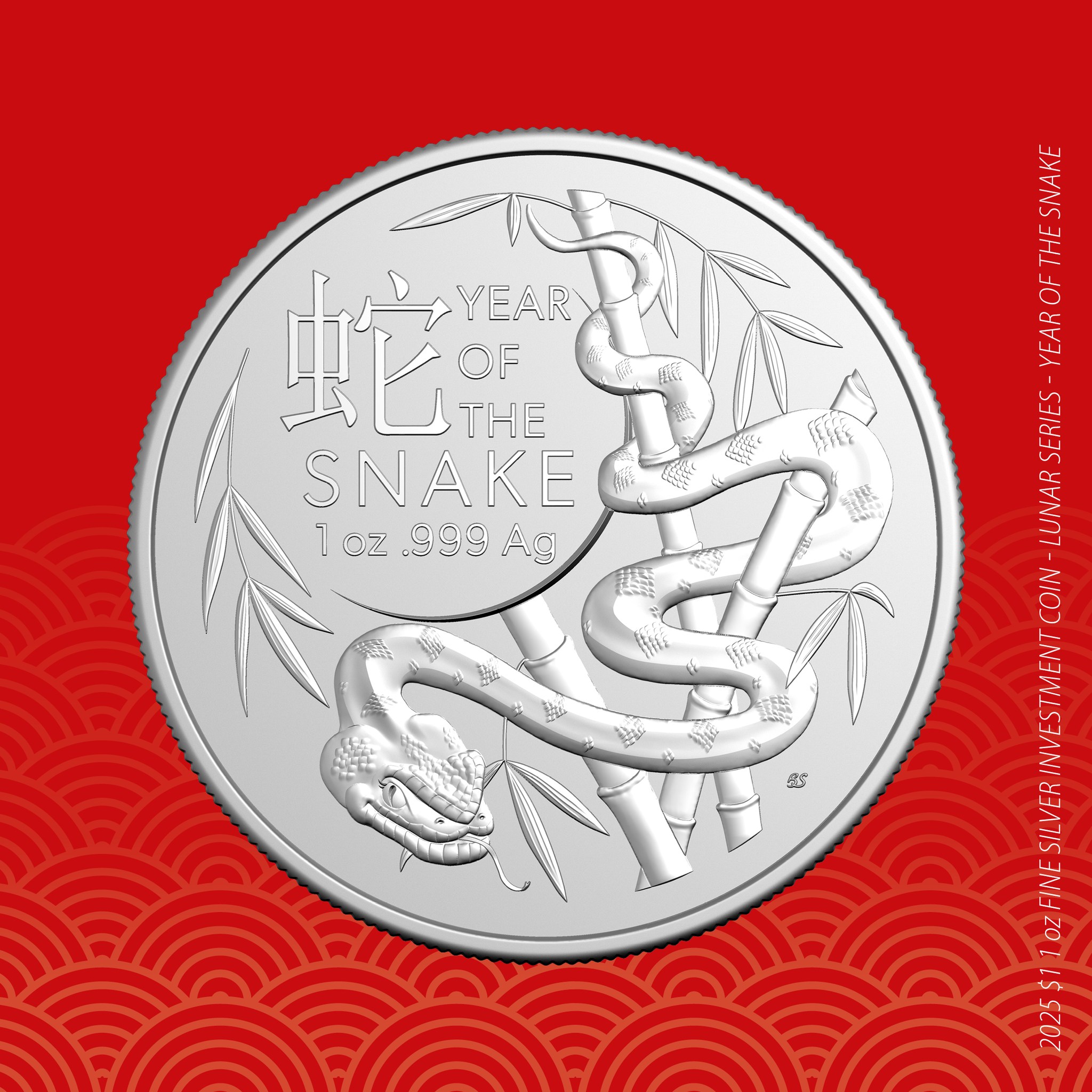 PAMP 1 Ounce 2026 Lunar Horse Silver Bar