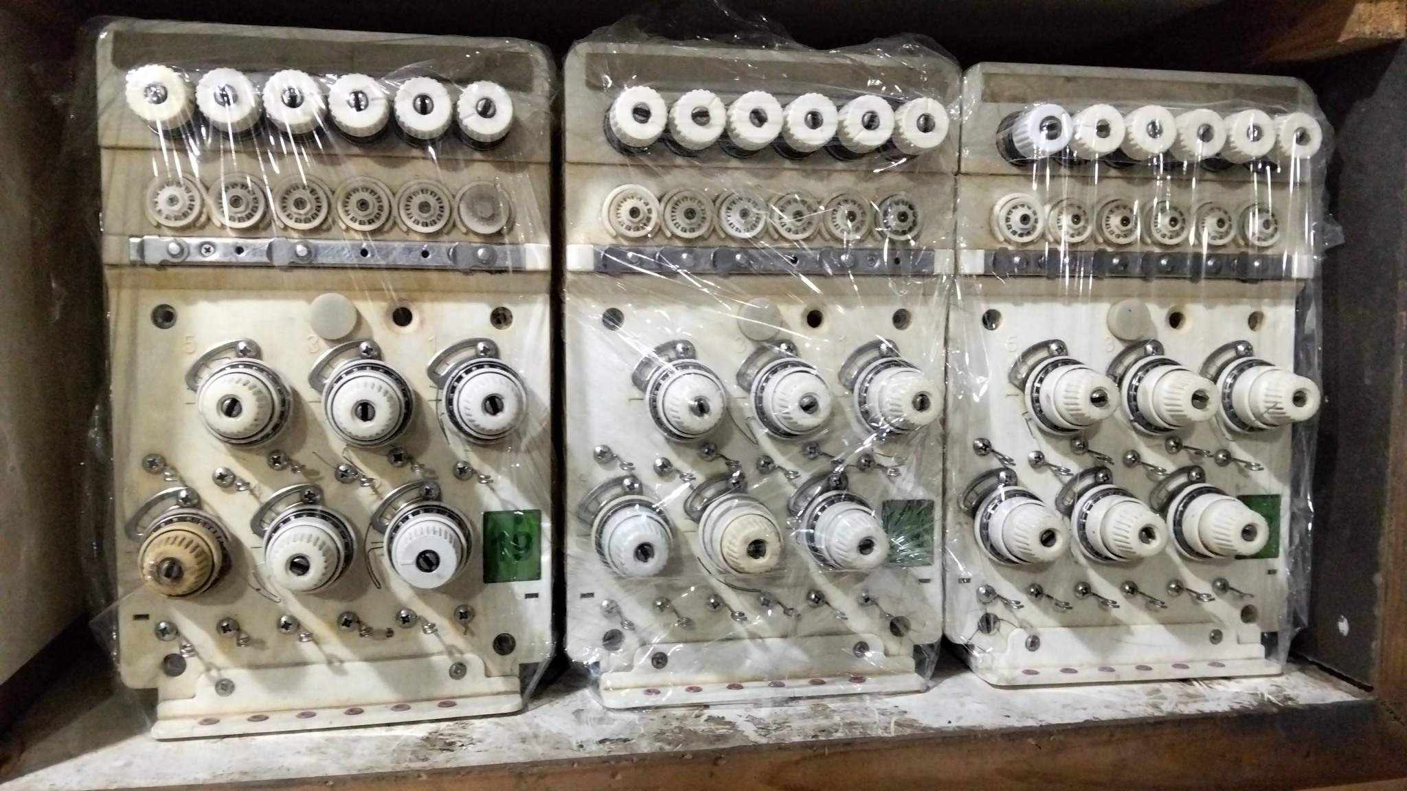 Subhan Traders Embroidery Stor