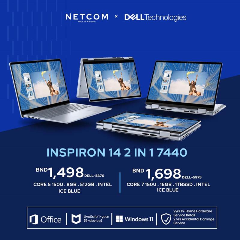 🌟 Upgrade your tech game with the... - Netcom Computer House | Facebook