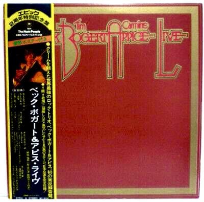 Beck, Bogert & Appice's rare live album in Japan