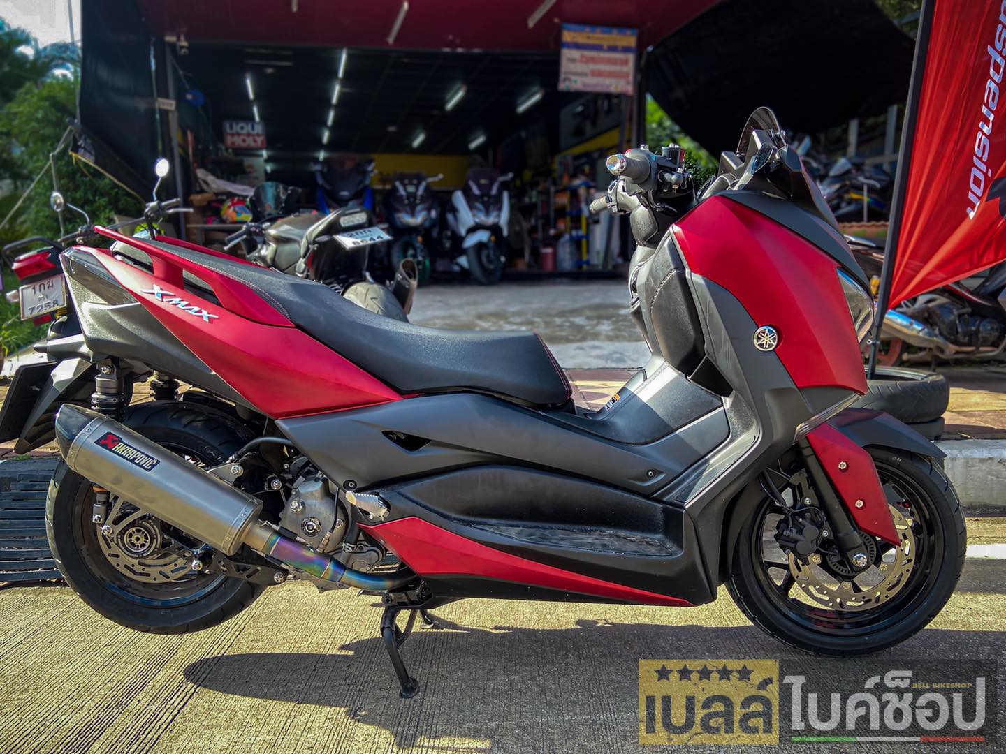เบลล์ ไบค์ช็อป - Yamaha Xmax ยางBridgestone Batlax SC... | Facebook