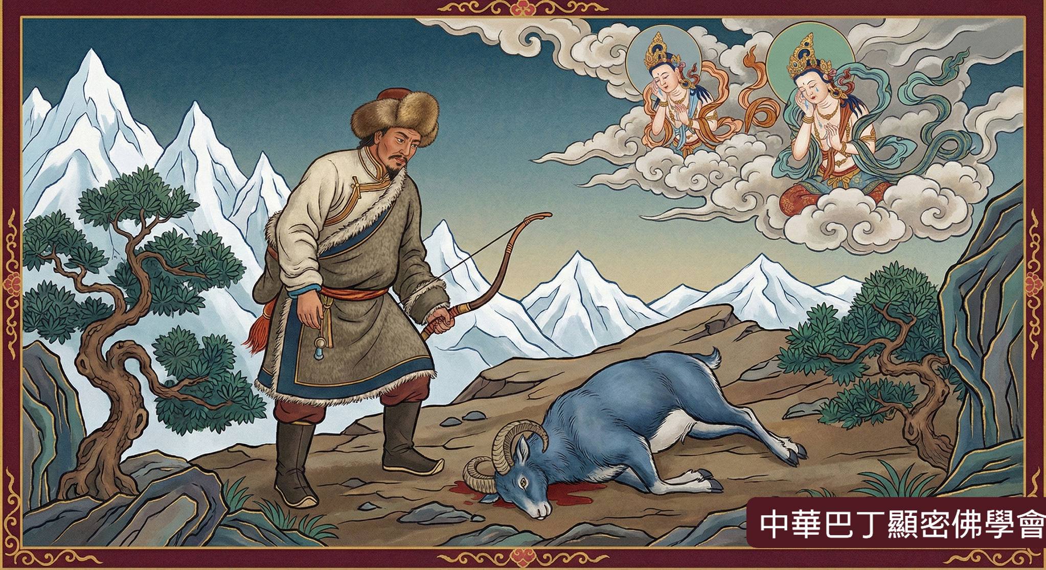中華巴丁顯密佛學會 - . ཡོན་ཏན་བསྔགས་པ་དཔག་ཏུ་མེད་པའི་གཟུངས་ནི། ན་མོ་རཏྣ་ཏྲ་ཡཱ་ཡ ...