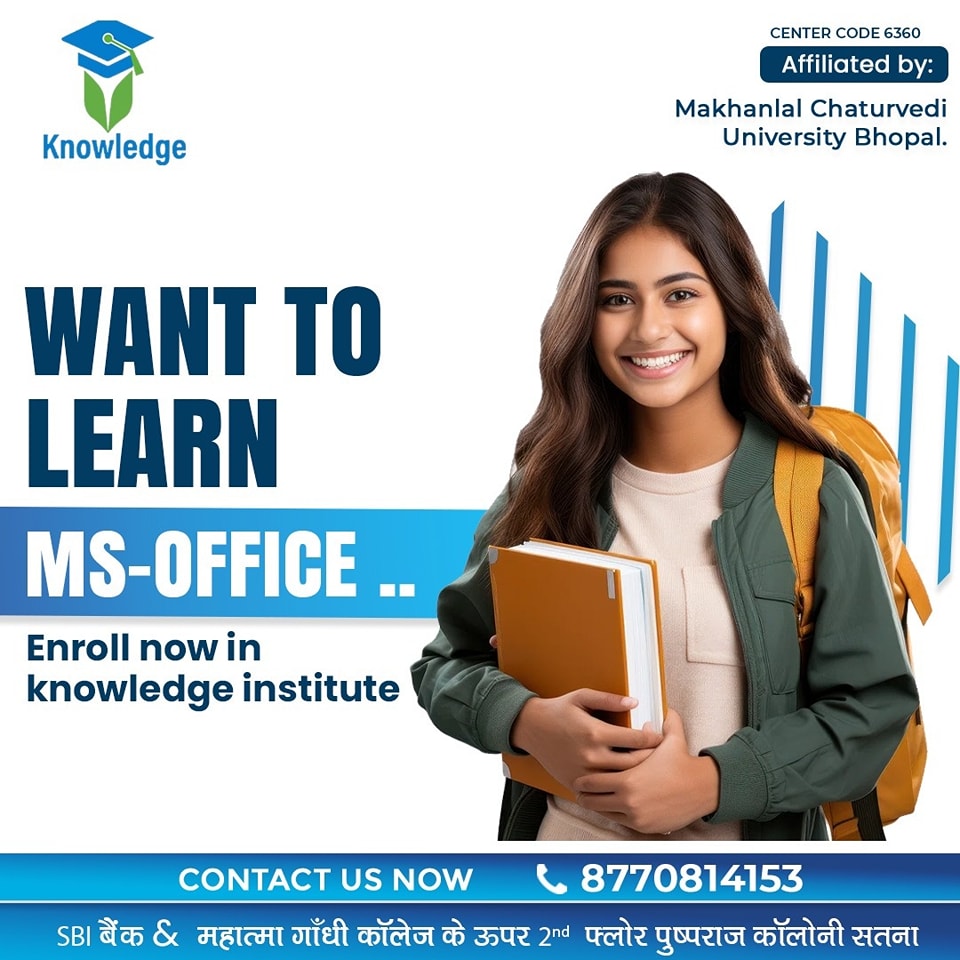 Knowledge Institute Of Education | Satna