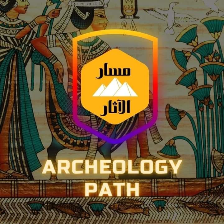 مسار - مدينة آرتا اليونانيه. مرحبا عزيزي القارئ هنتكلم عن مدينه من مدن ...