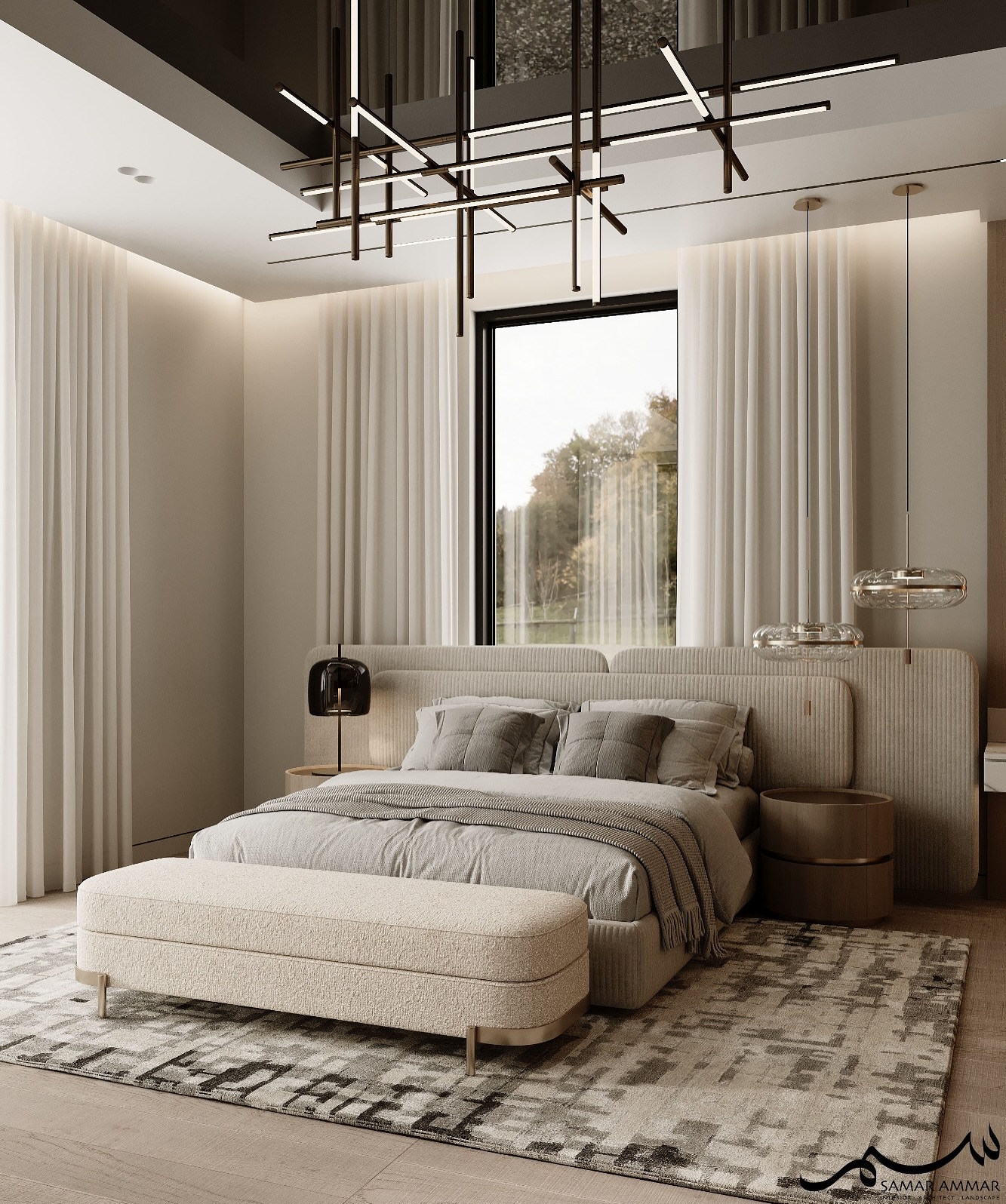 Samar Ammar Interior Designer