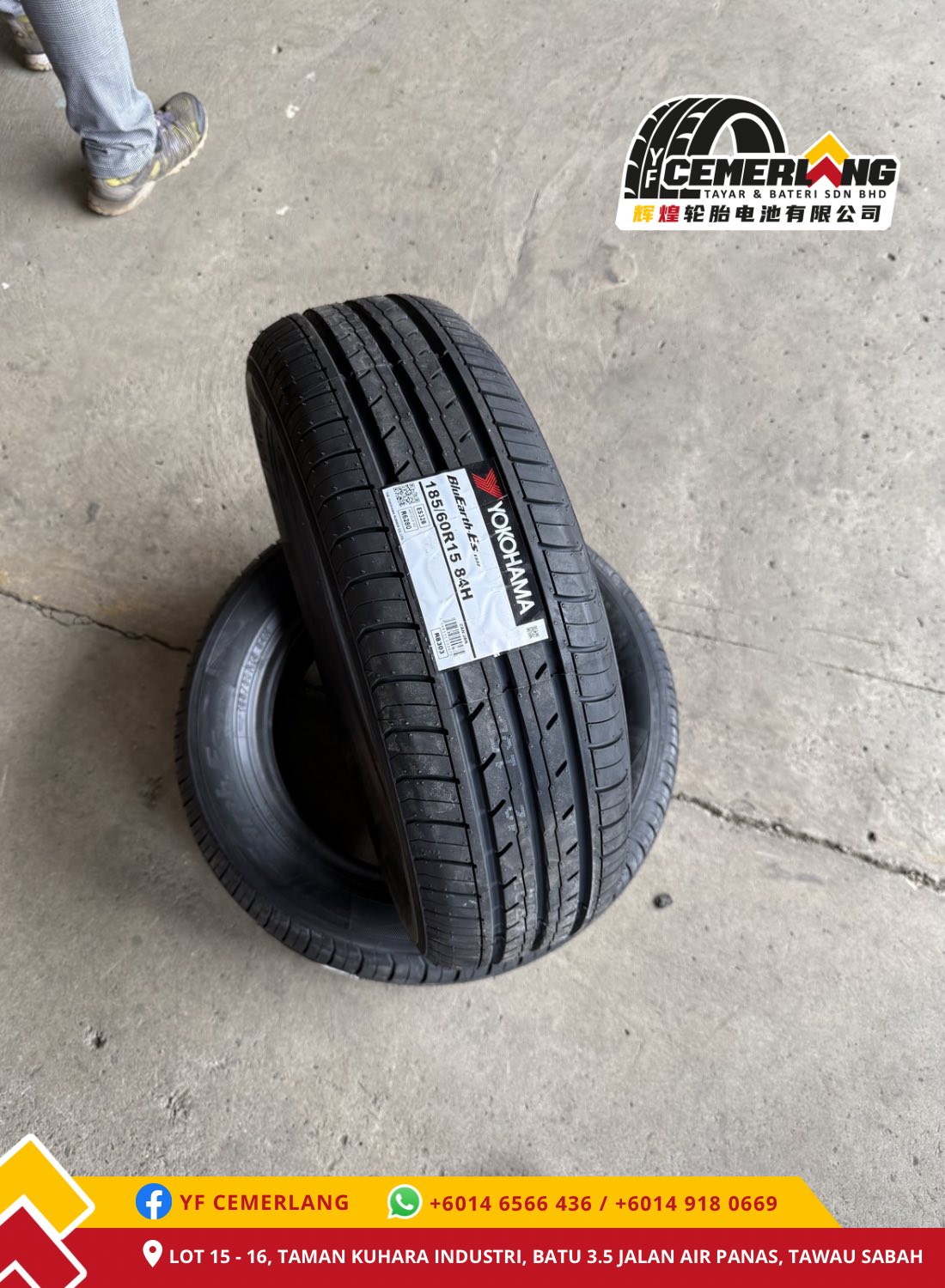 ✨YOKOHAMA RADIAL 215/60R15.5 110/108L LT Yokohama 215 60 R16