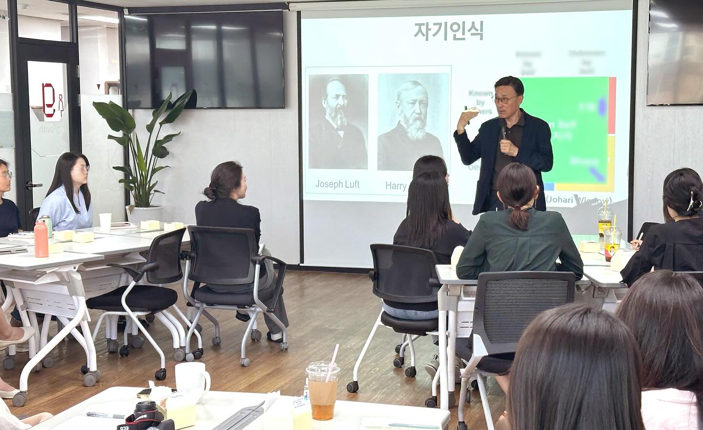 지난 5월 14일, 현대자동차의 박정국 고문님께서 ’변화와... - Incoaching (주) 인코칭 | Facebook