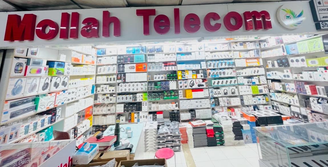 Mollahtelecombd | Dhaka