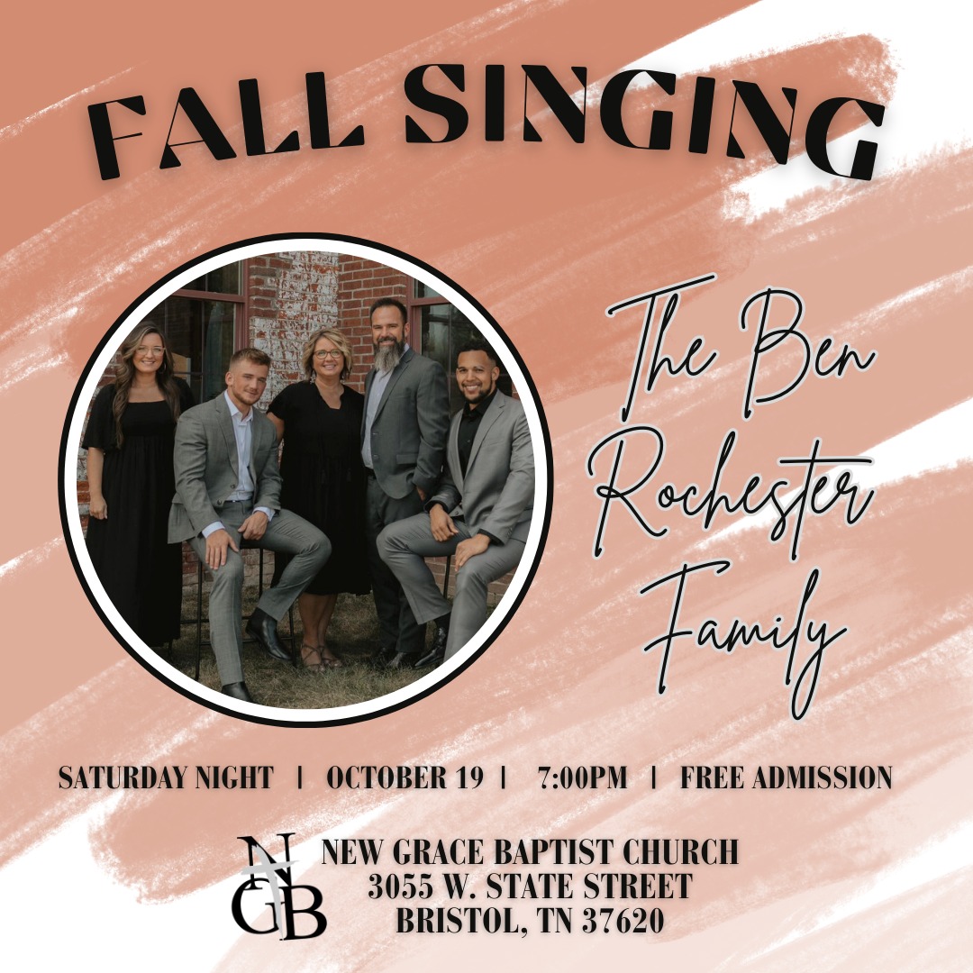 This Saturday at 7 pm - Ben Rochester Family