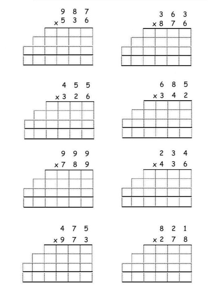 Math Worksheet - Area & Perimeter... - Primary Teaching Ways | Facebook