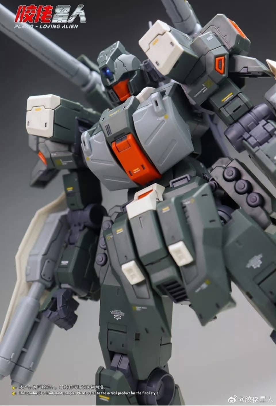 UPDATE Plamo Loving Alien 1/100 scale Jeda Cannon Price and