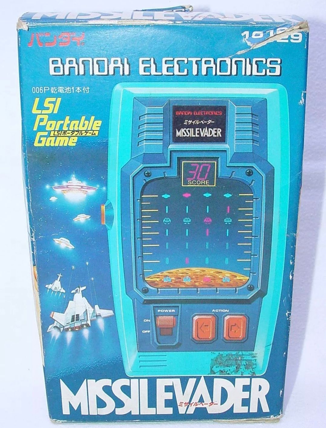 Bandai Electronics LSI Portable Game. MISSILEVADER. Awesome toys