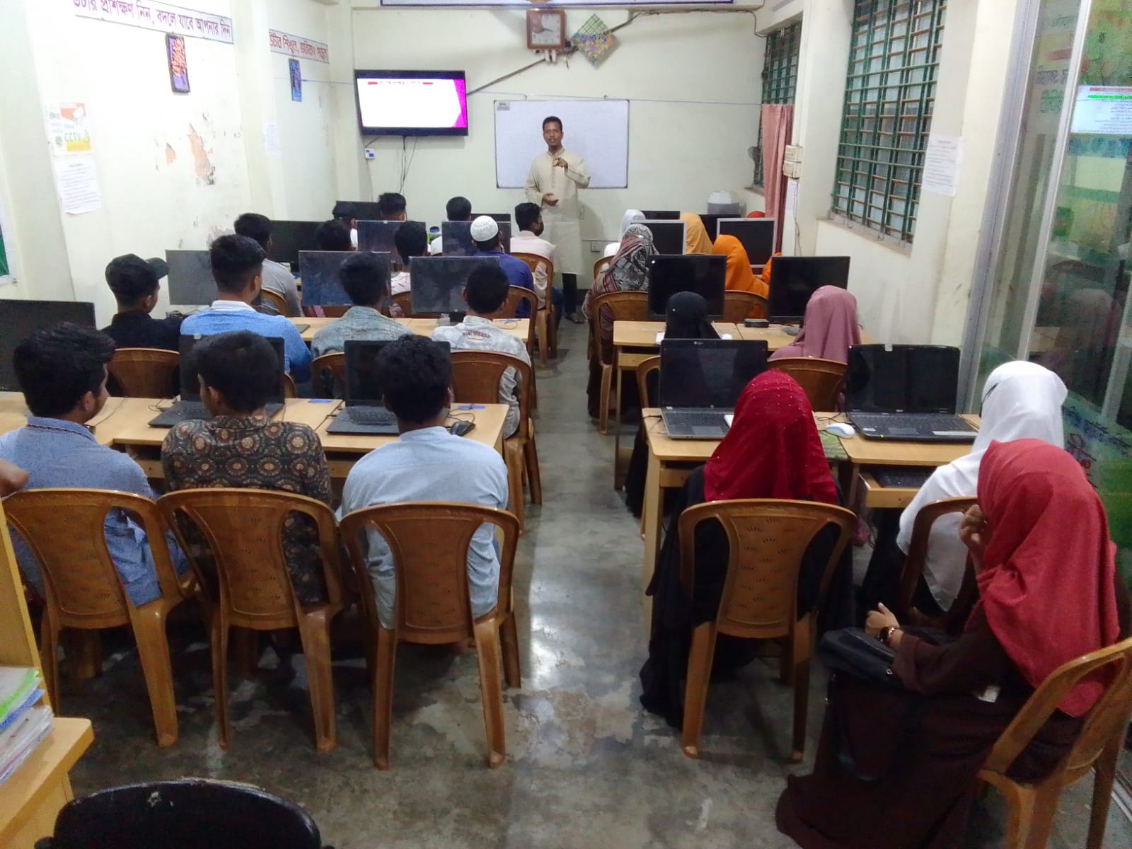 IQRA Computer Academy & ICT | Matlab Bazar