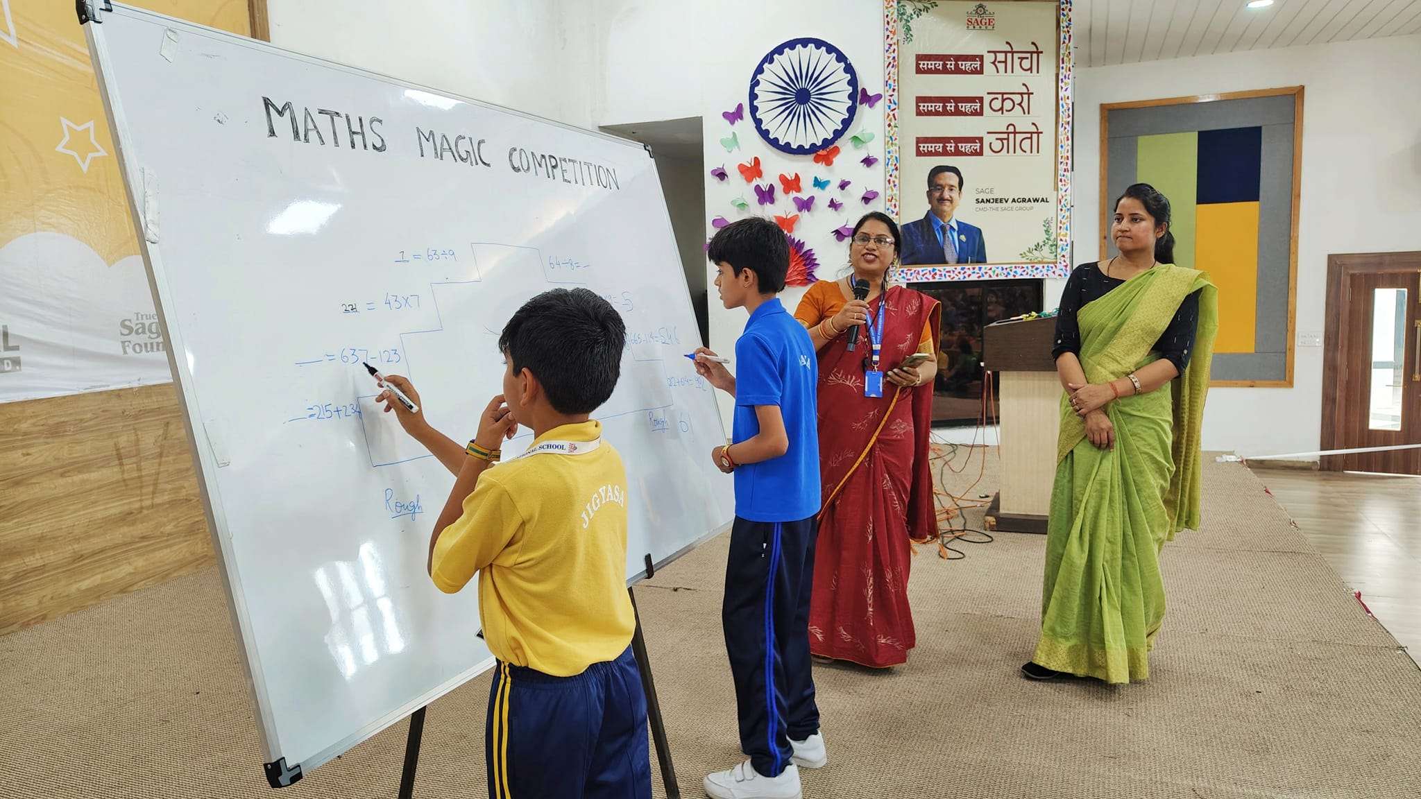 🎉🔢 Math Magic Competition! 🔢🎉... - Sage International School