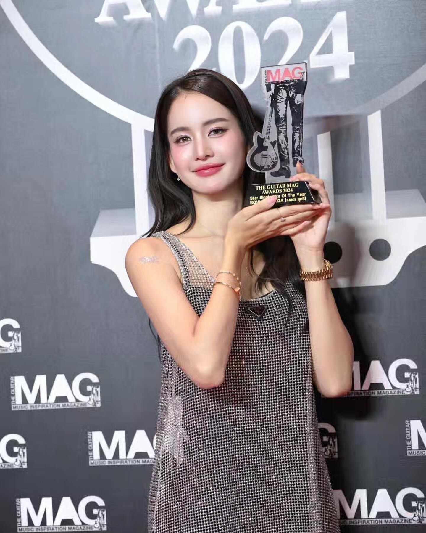 ขอแสดงความยินดีกับ... - Bow Maylada Susri - โบว์ เมลดา สุศรี | Facebook