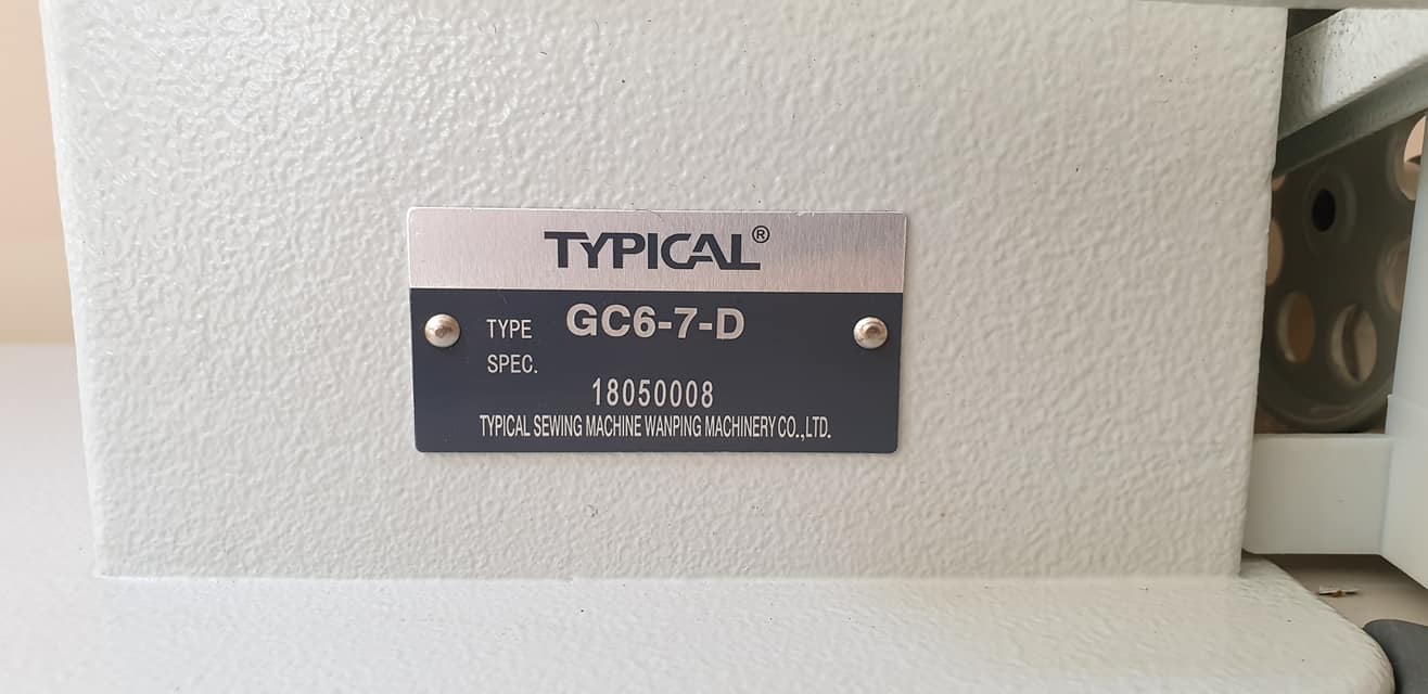 For Sale Typical GC... Serge Industrial Sewing Solutions