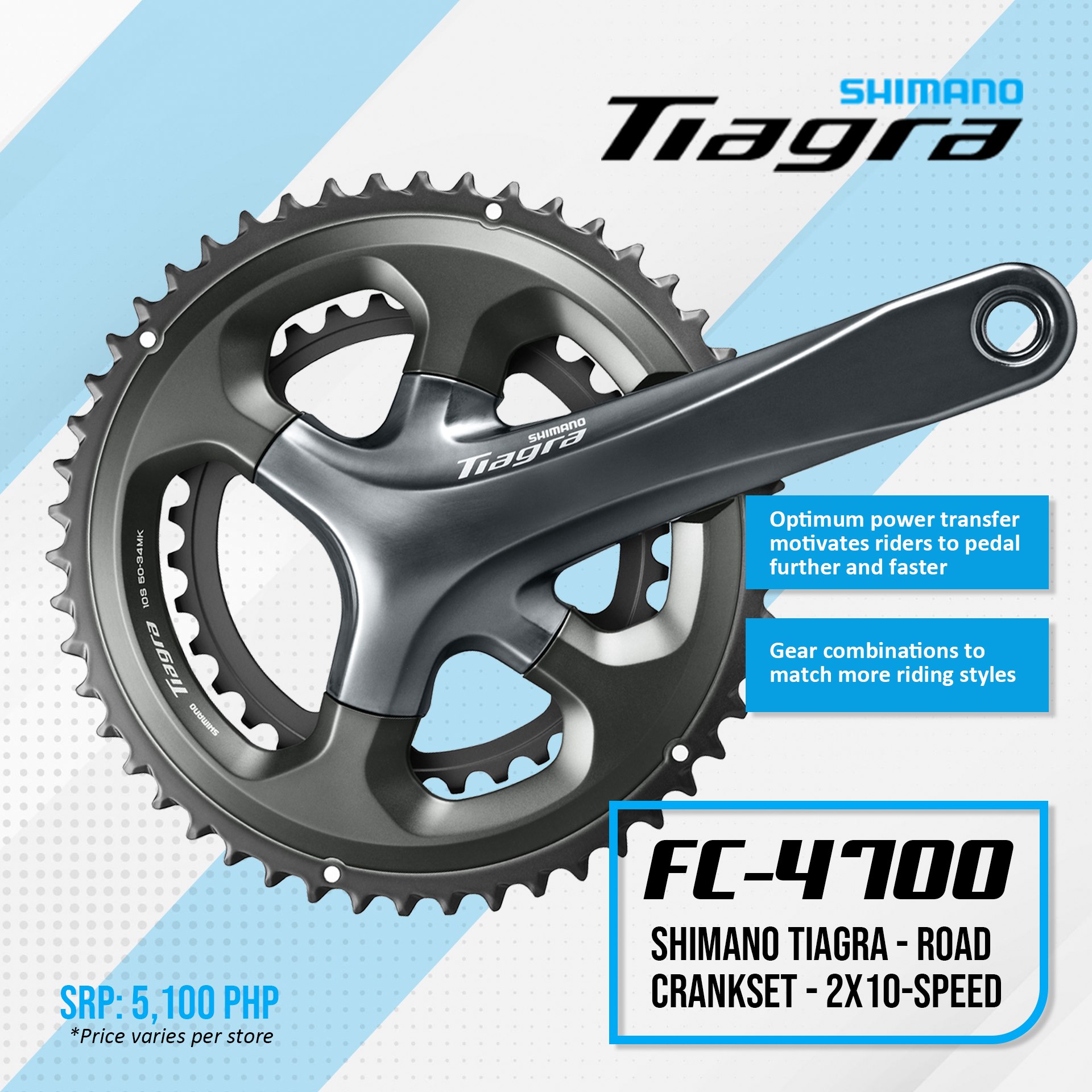 SHIMANO OFFICIAL DEALER ❤️ Tiagra r4700 sti - 9,200php ONLY ‼️