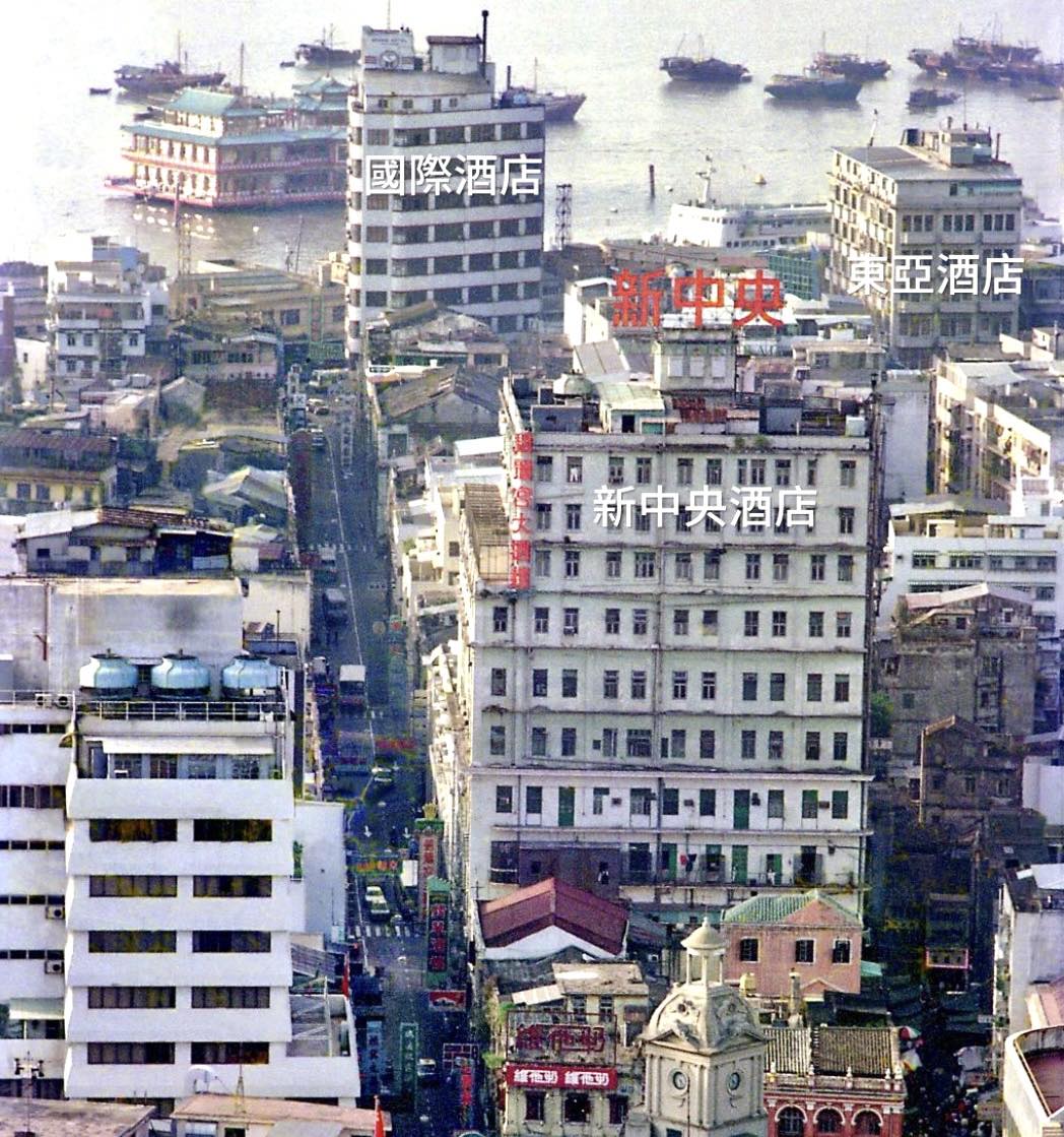 老餅話當年 | 1990年代的新馬路，可見新中央酒店（建於1928）、東亞酒店（1935）及國際酒店（1941）雄踞內港… | Facebook