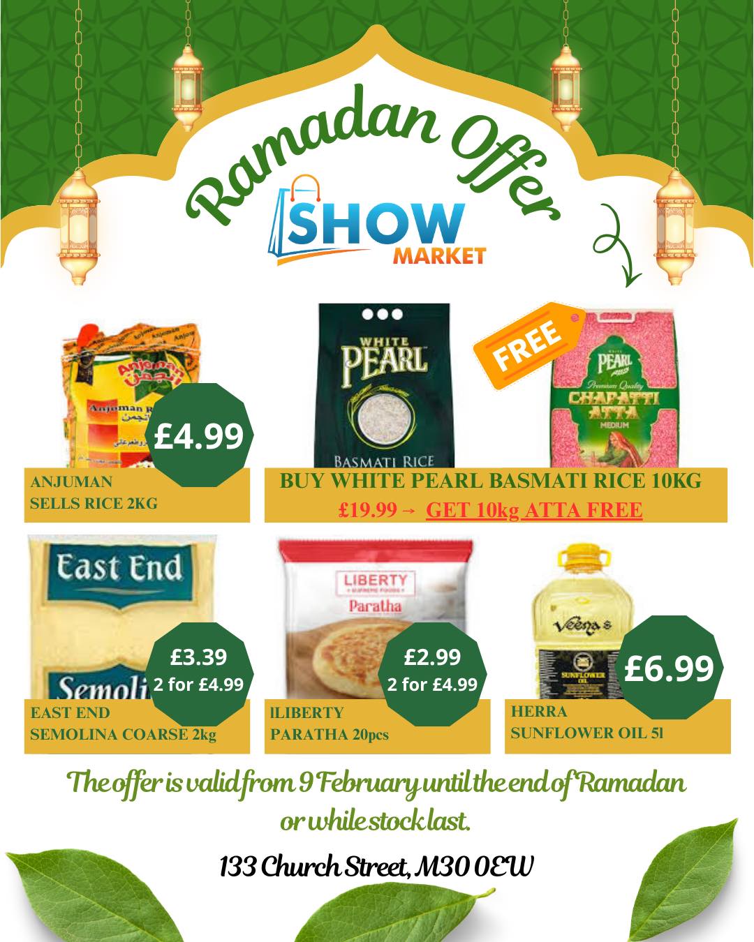 Show Market UK