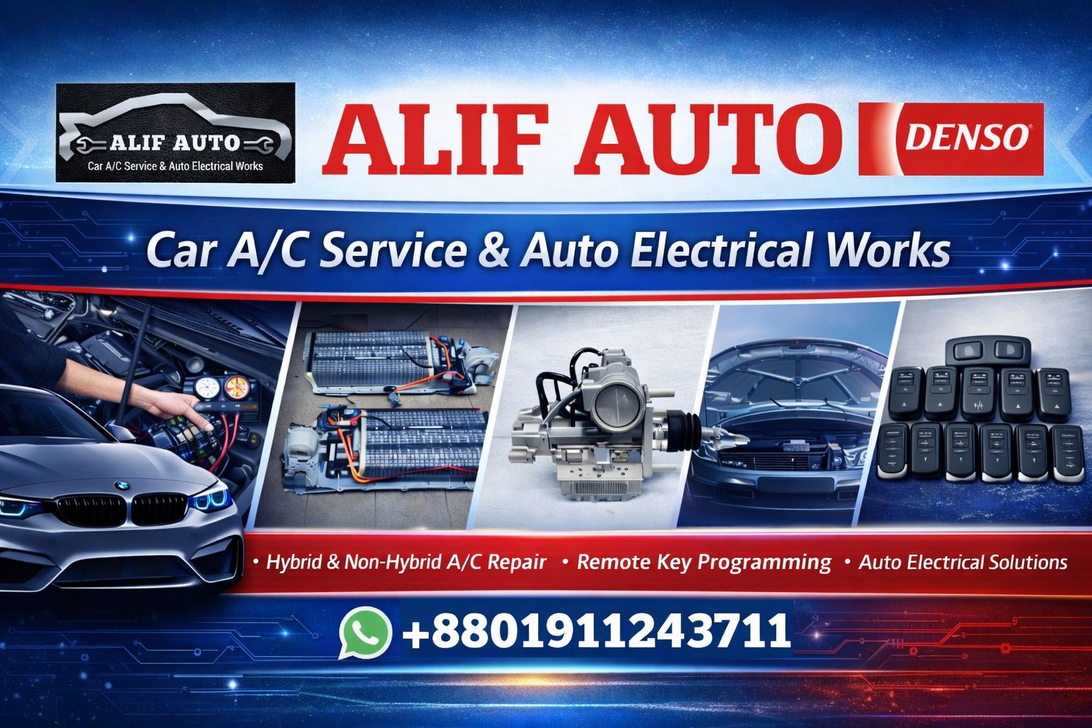 Alif Auto | Dhaka