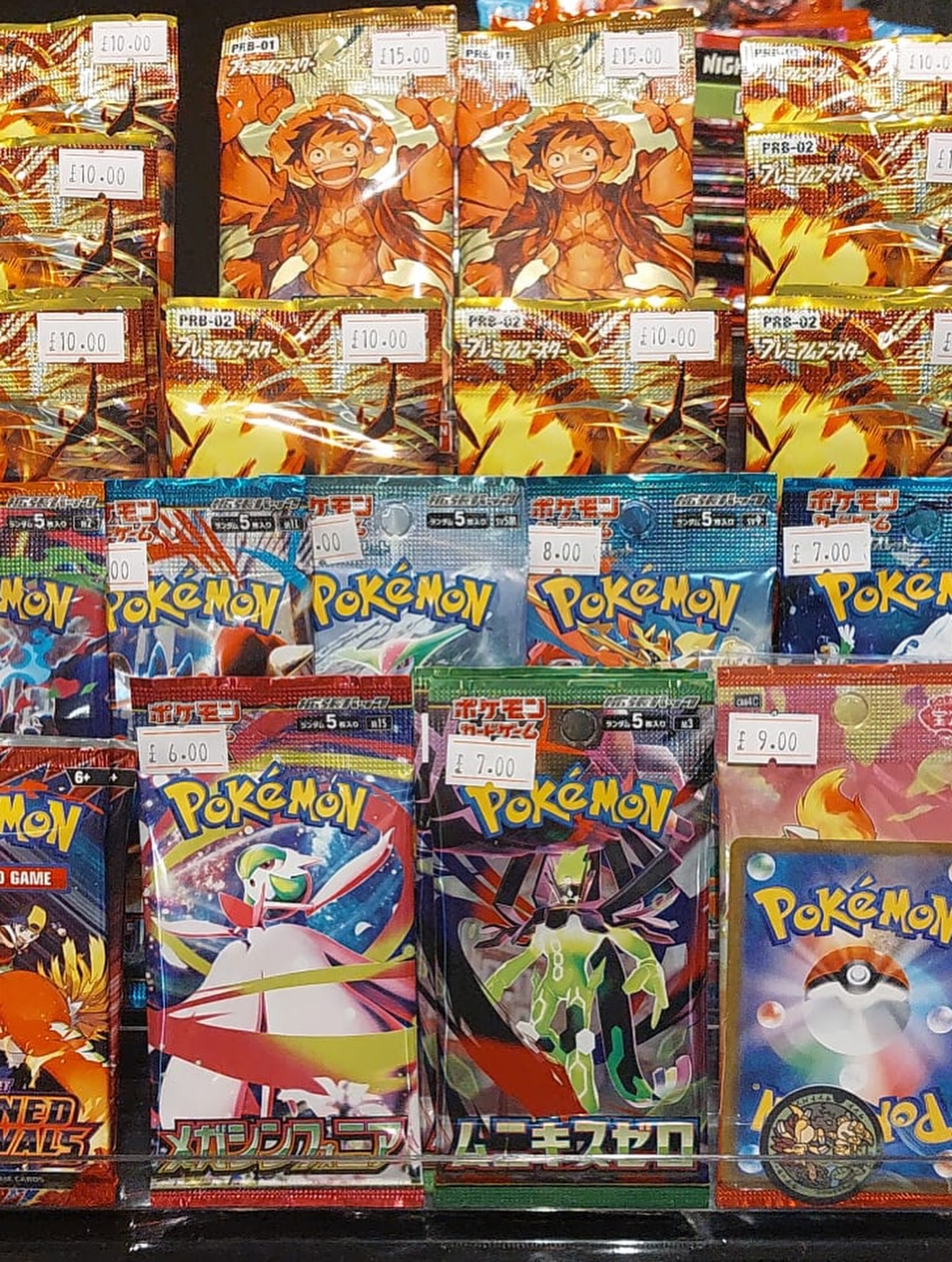 LAUNCHING TOMORROW! 📣 Exciting news for Pokémon collectors