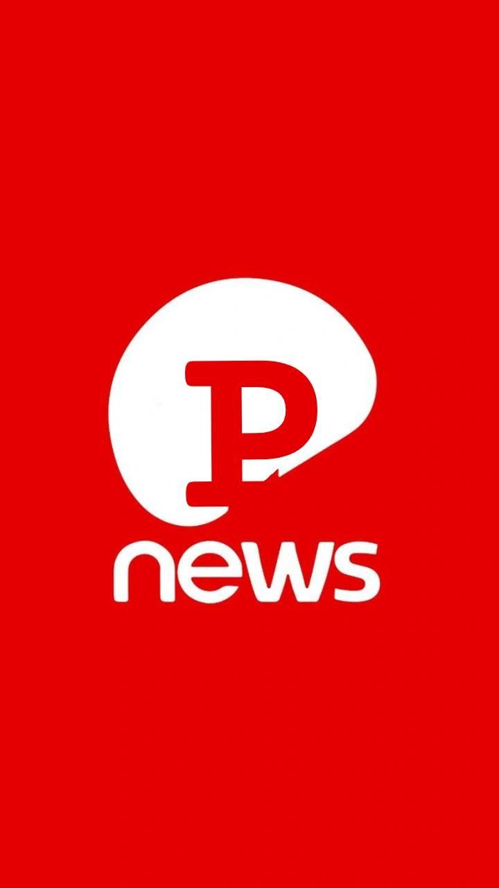 Parand News