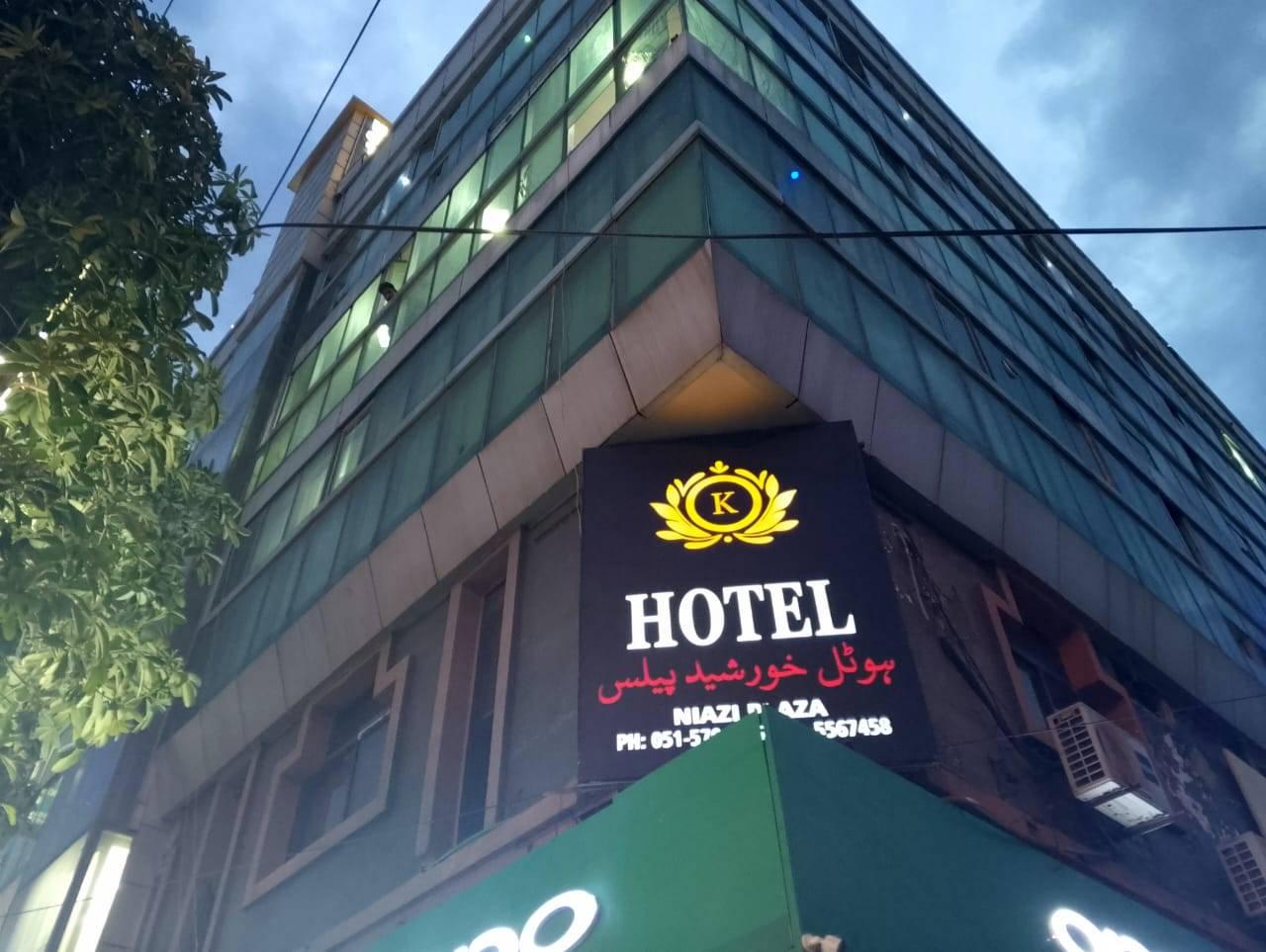 Hotel Khursheed Palace | Rawalpindi