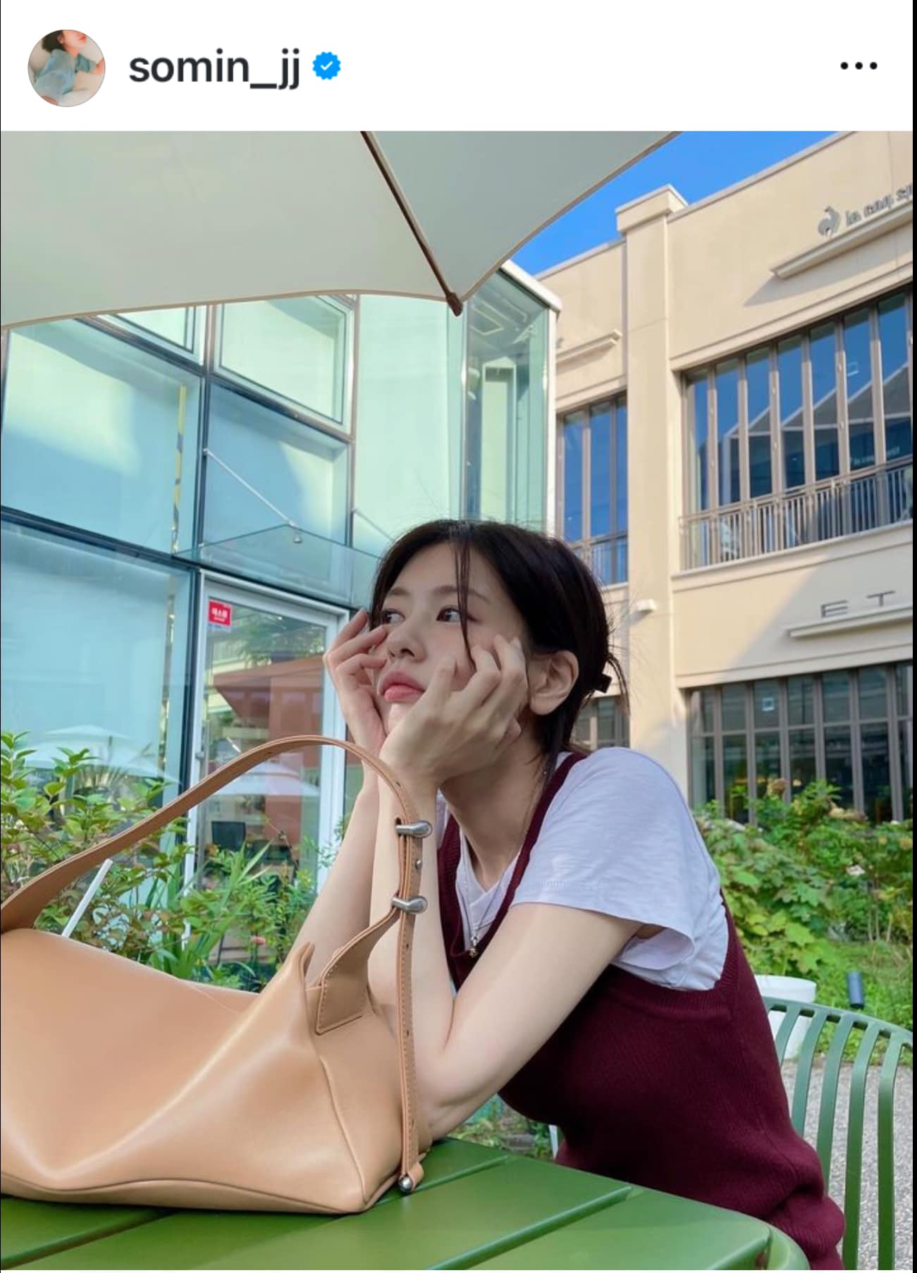 เป็นไงละ เจ๊ชั้น... - Jung So Min Thailand Fanclub | Facebook