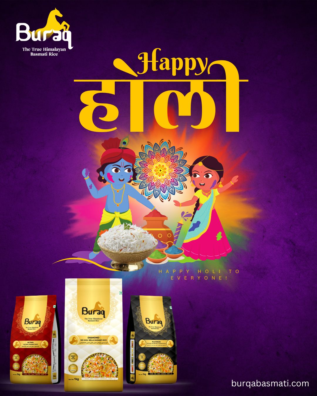 Buraq - Make every Feast Super Special with Buraaq Super Extra Long ...