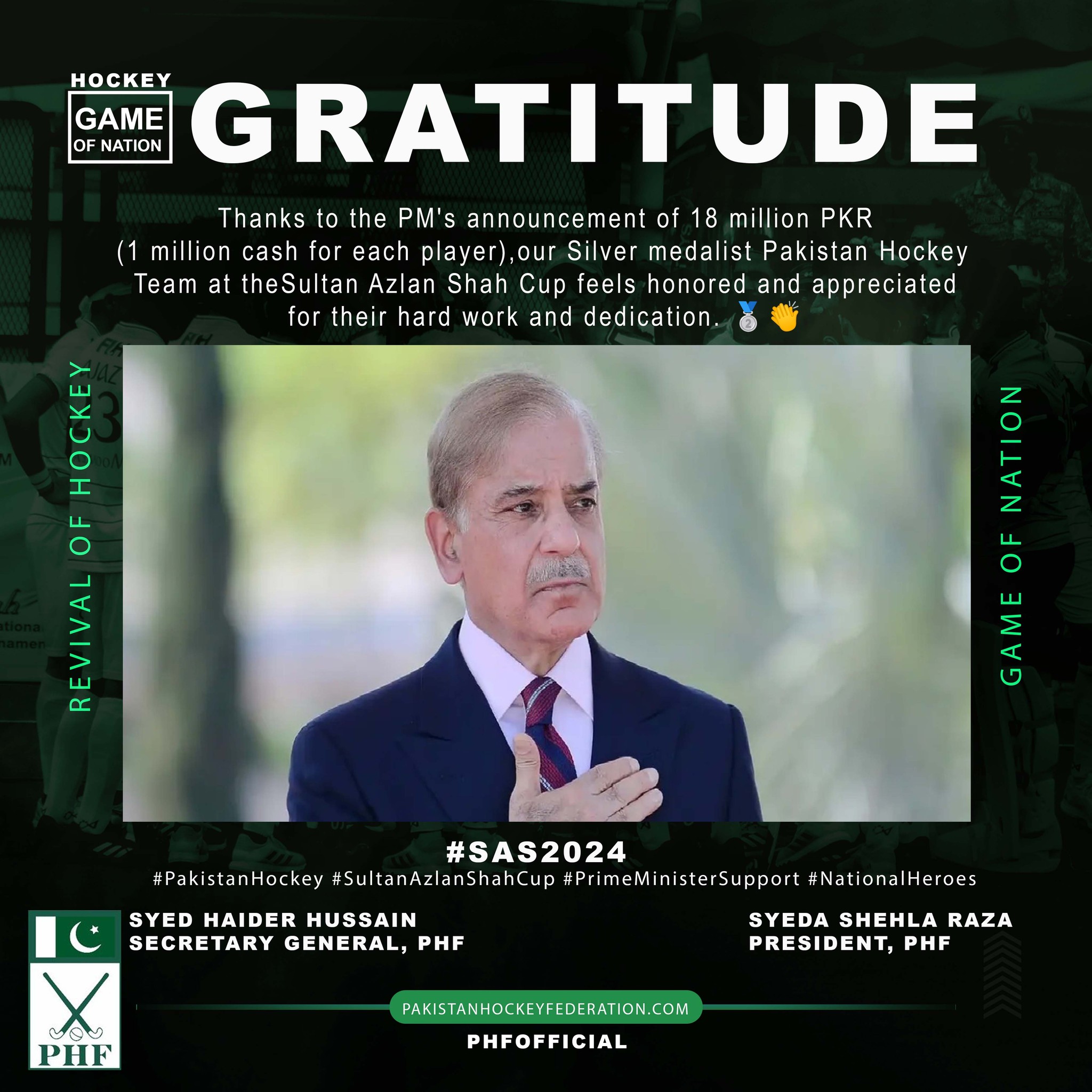 Pakistan - 🏑🇵🇰 We extend our heartfelt gratitude to Prime Minister Mian ...